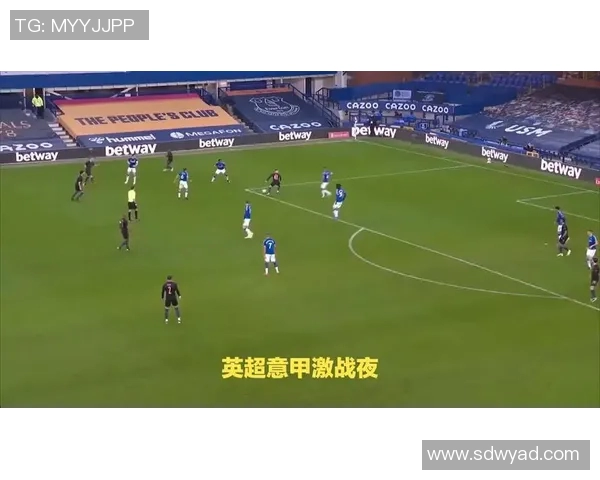 尤文图斯对阵热刺比赛前瞻及胜负预测分析